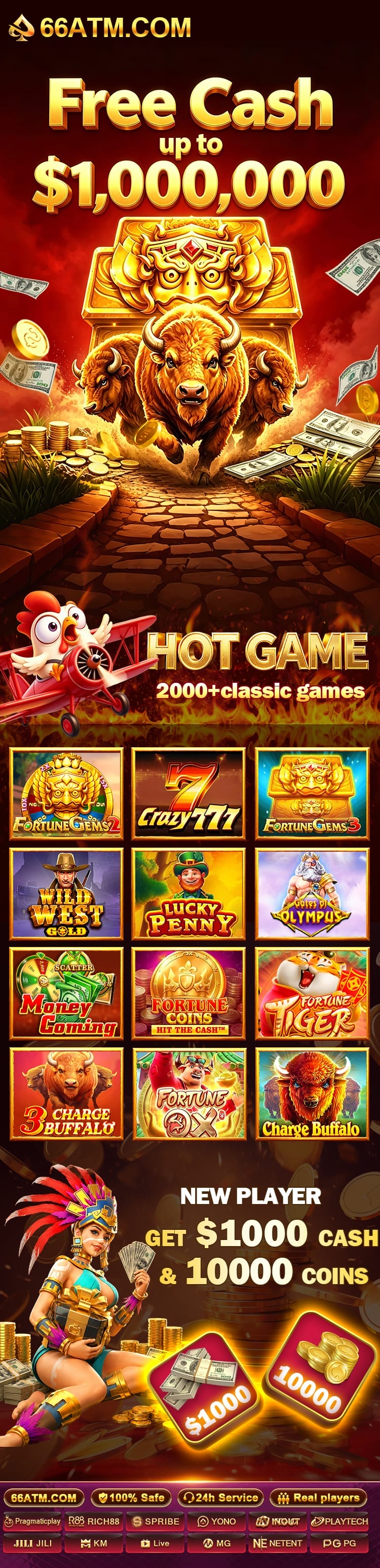 Game